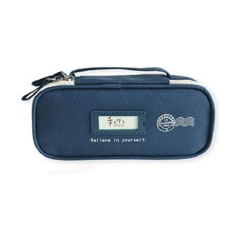 手作之上翻筆袋(藍)