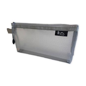 手作之紗網寬底大三角筆袋(灰)