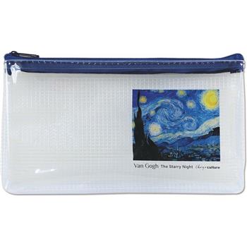 (特價)透明網格扁形筆袋-梵谷/星夜