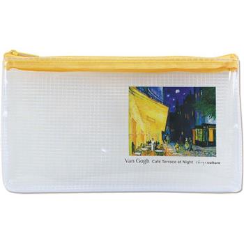 (特價)透明網格扁形筆袋-梵谷/咖啡座