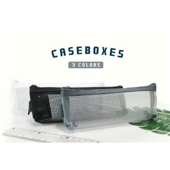 簡單生活-三角網紗筆袋(白)