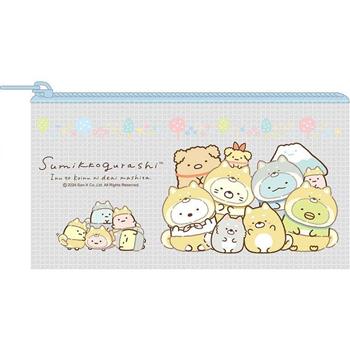 角落小夥伴40K防水筆袋I-藍