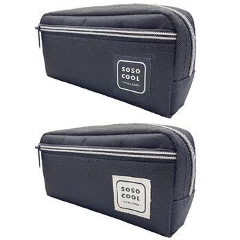 COOL大方筆袋   2版