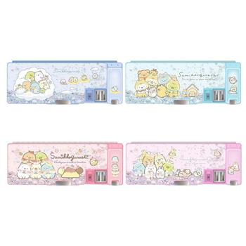 角落小夥伴流沙多功能筆盒(4款)