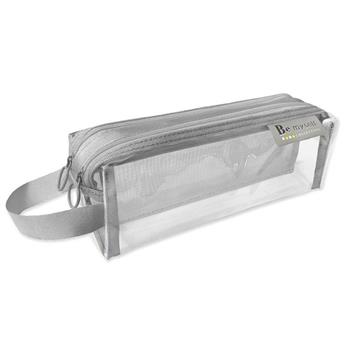 (特價) BeMyself透明雙拉鏈方筆袋 灰