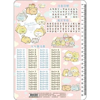 角落小夥伴學習墊板K-柴犬