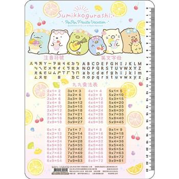 角落小夥伴學習墊板K-水果