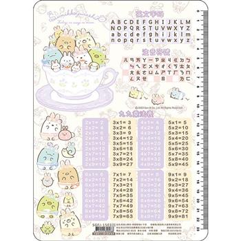 角落小夥伴學習墊板K-午茶