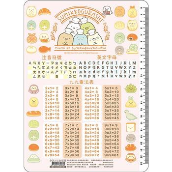 角落小夥伴學習墊板K-麵包