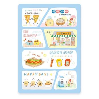 三瑩13K學習墊板(哩哩扣扣)