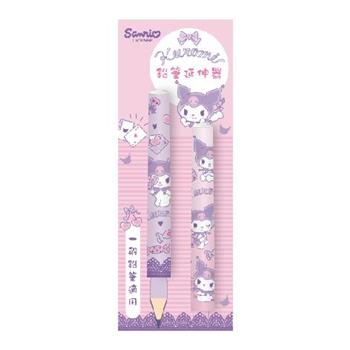 (特價)三麗鷗鉛筆延伸器2入酷洛米