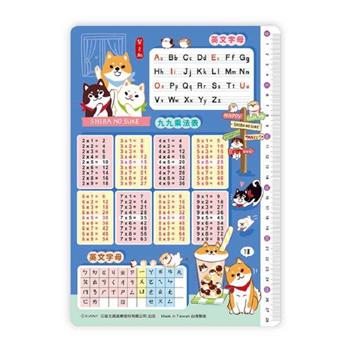 13K彩印P.P學習墊板(柴之助藍)
