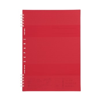 【LIHIT】SEPARI B5橫格活頁筆記本-紅 N-1765-3【金石堂、博客來熱銷】