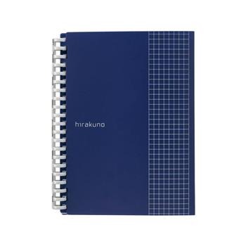 【LIHIT】HIRAKUNO B6/B5E方格活頁筆記本-藍色【金石堂、博客來熱銷】