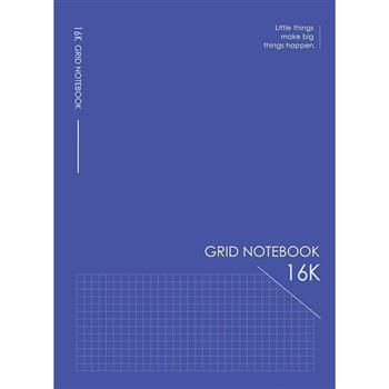 筆記方格16K-藍格【金石堂、博客來熱銷】