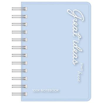 筆記PP空白雙圈100K-主意藍