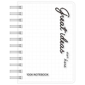 筆記PP方格雙圈100K-主意白