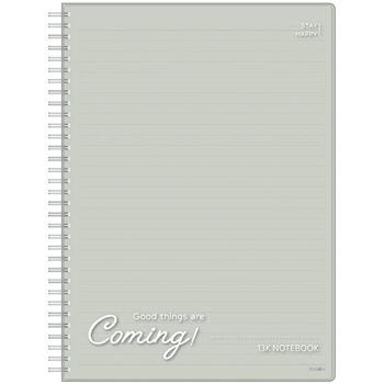 筆記PP雙圈13K-好事黑