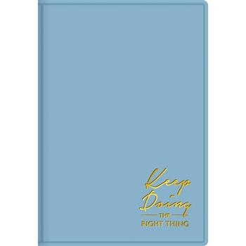 皮革50K方格厚筆記-堅持藍