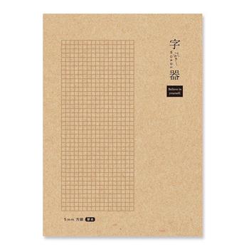 字器 16K 厚本方眼定頁筆記 牛