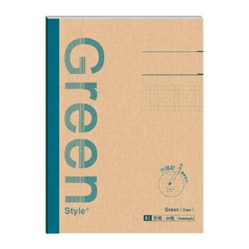 B5方格定頁筆記-藍