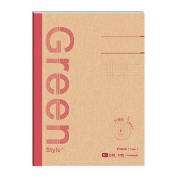 B5方格定頁筆記-紅