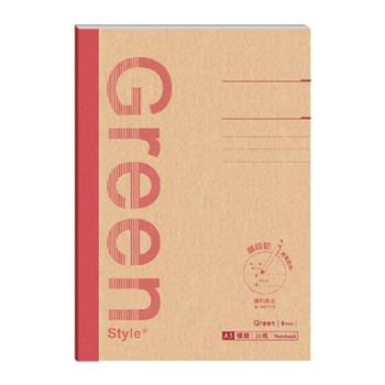 A5橫線定頁筆記-紅