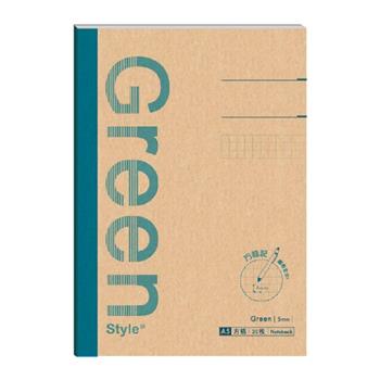 A5方格定頁筆記-藍