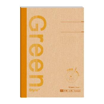 A5方格定頁筆記-黃