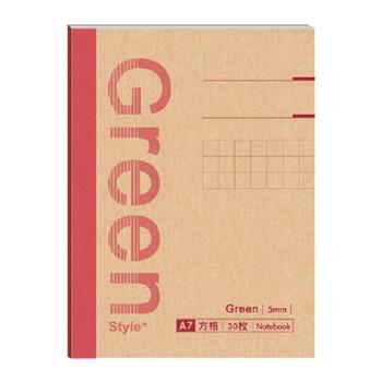 A7方格定頁手冊-紅