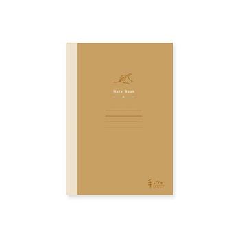 手作之25K橫罫定頁筆記(牛皮)