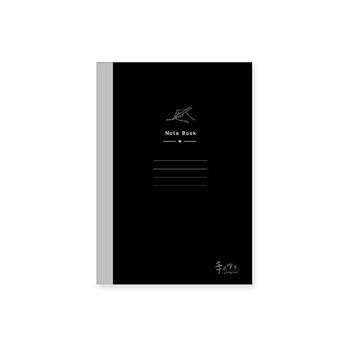 手作之25K橫罫定頁筆記(黑)