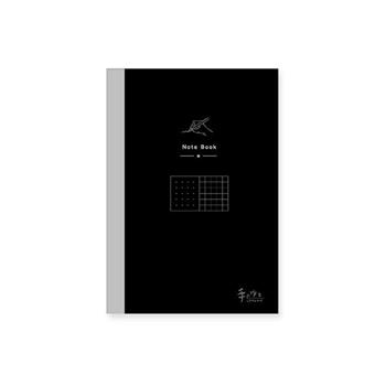 手作之25K方點定頁筆記(黑)