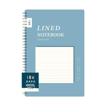 簡單生活18K雙線圈東康筆記(藍色)