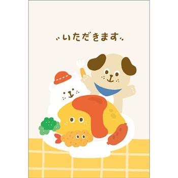 森活趣32K空白筆記本-蛋包飯