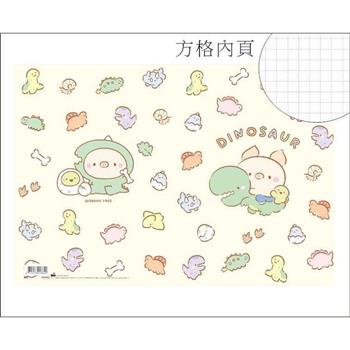 麵包樹25K加厚方格筆記(恐龍)