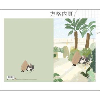 咻咻熊25K加厚方格筆記(悠閒時光)