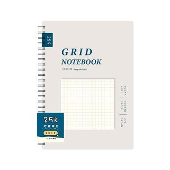 簡單生活-25K雙線圈方格筆記(泥灰色)