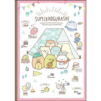 角落小夥伴25K方格厚筆記D-露營