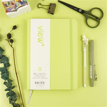 25K眼色View up精裝橫線筆記本-春梅綠