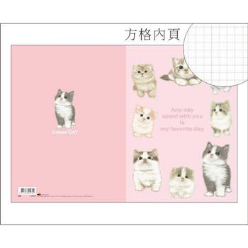 夢幻貓25K加厚方格筆記(粉紅)