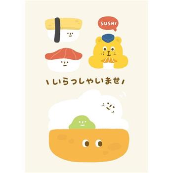 有吉隨身車線筆記-壽司