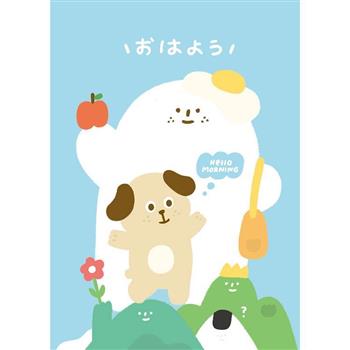 有吉隨身車線筆記-早安