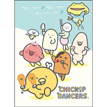 跳跳小雞16K筆記本-跳舞