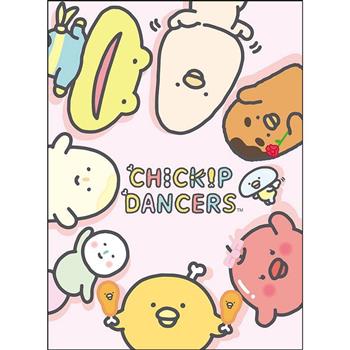 跳跳小雞16K筆記本-圍繞