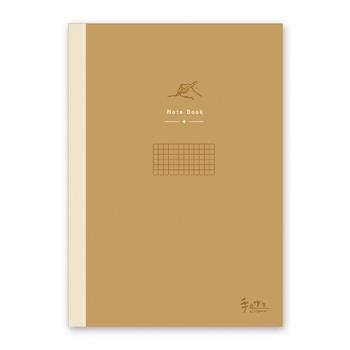 手作之13K方格定頁筆記(牛皮)