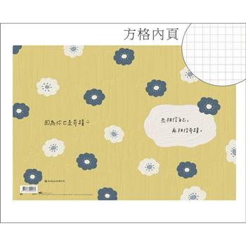 LULU25K加厚方格筆記(你也是奇蹟)黃