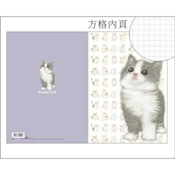 夢幻貓25K加厚方格筆記(粉紫)