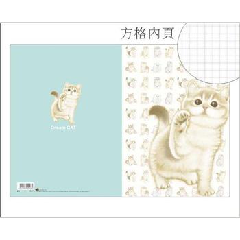 夢幻貓25K加厚方格筆記(粉藍)
