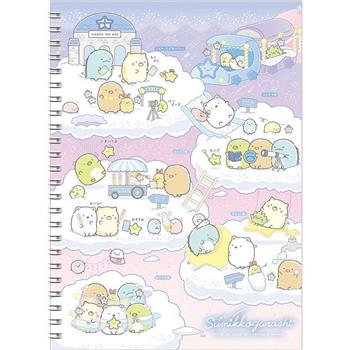 角落小夥伴16K橫線筆記H-星空